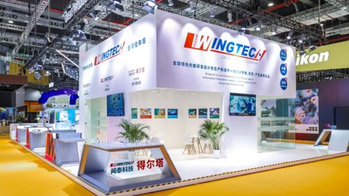 聞泰科技剝離NWF晶圓廠 短期產(chǎn)能承壓，自主可控刻不容緩，網(wǎng)絡(luò)技術(shù)服務(wù)如何破局